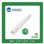 yunchuan t5 all-in-one led tube